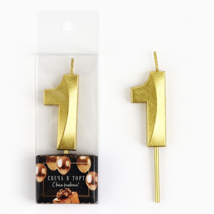Свеча цифра для торта &laquo;1&raquo;, золото, 2,3 х 8 см