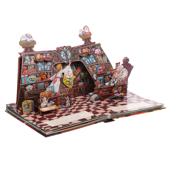 Книга с объемными картинками «Алиса в Зазеркалье» Книга с объемными картинками «Алиса в Зазеркалье»