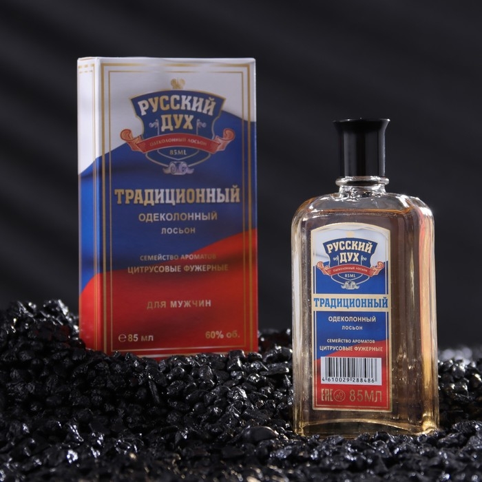 Одеколонный лосьон мужской Одеколонный лосьон мужской "Традиционный", 85 мл
