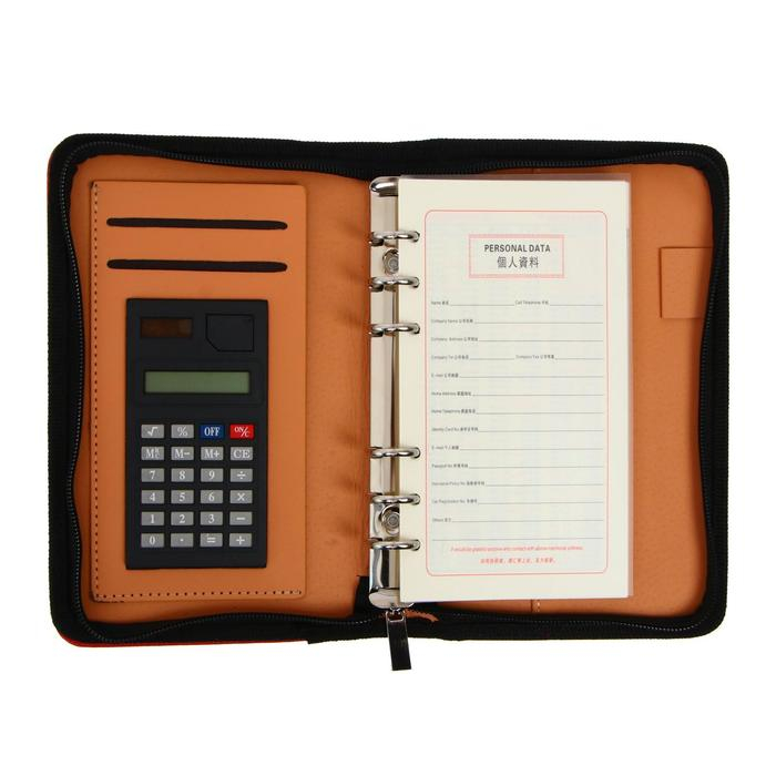 Органайзер на кольцах А6, 96 листов в линейку, на молнии с 3-х сторон, кожзам, МИКС Органайзер на кольцах А6, 96 листов в линейку, на молнии с 3-х сторон, кожзам, МИКС