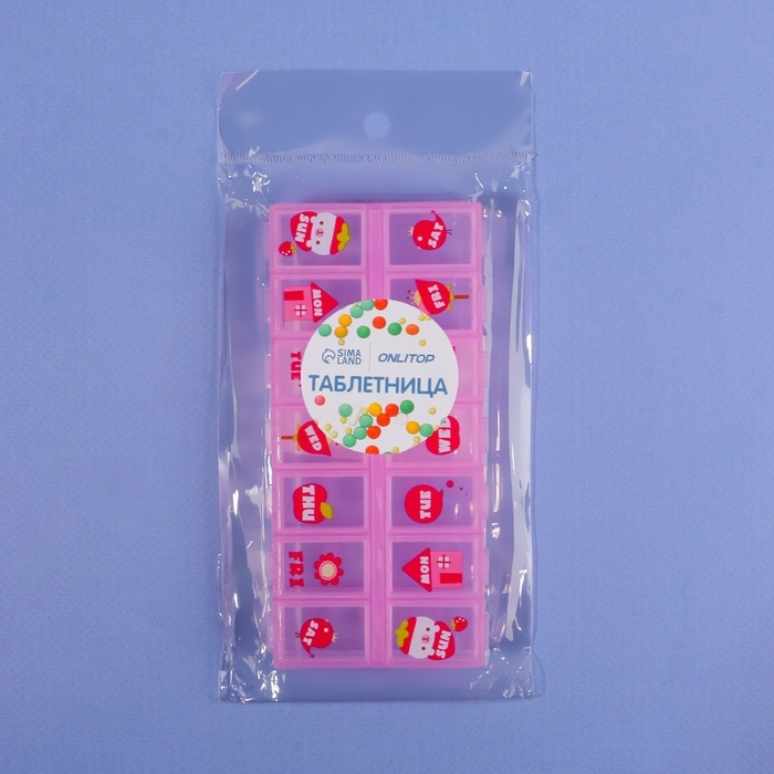 Таблетница «Картинки», 13 × 6 × 2 см, 14 секций, цвет МИКС Таблетница «Картинки», 13 × 6 × 2 см, 14 секций, цвет МИКС