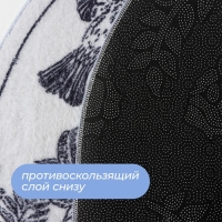 Коврик для дома SAVANNA Return to nature, 50×80 см, цвет белый