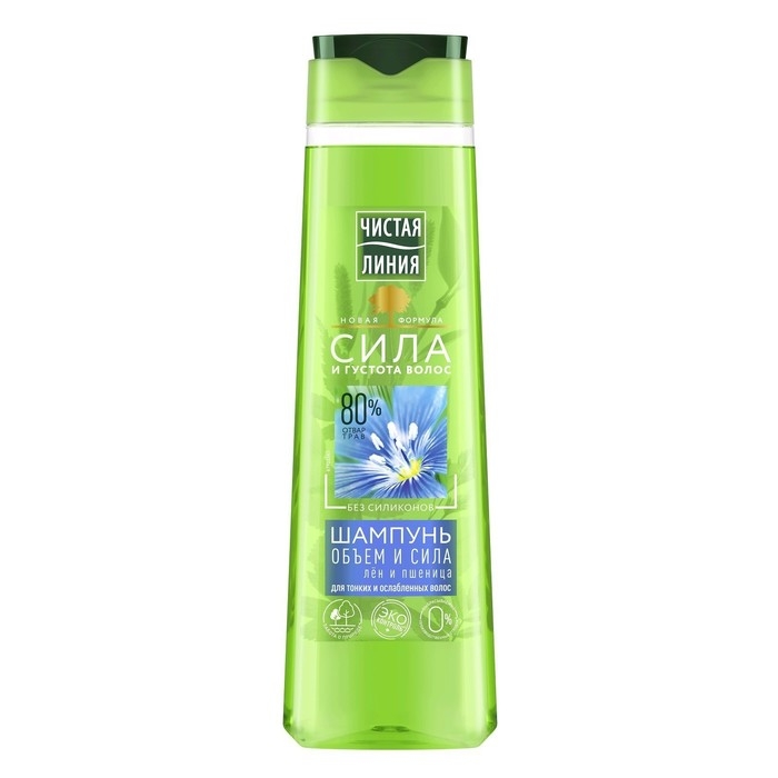 Шампунь для волос Чистая линия «Объём и сила», 400 мл Шампунь для волос Чистая линия «Объём и сила», 400 мл