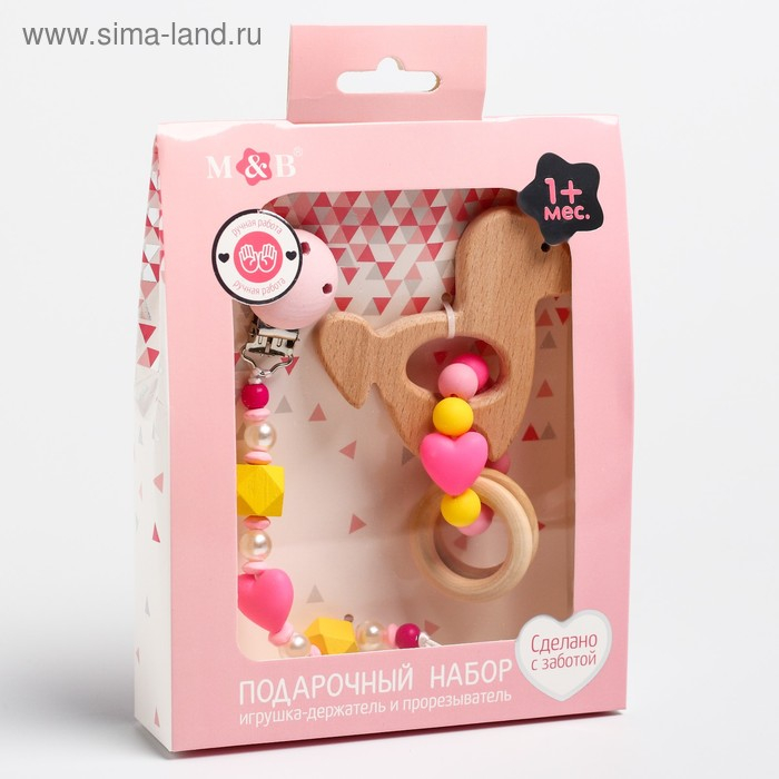Подарочный набор: Держатель для соски-пустышки и прорезыватель «Принцесса», Mum&Baby Подарочный набор: Держатель для соски-пустышки и прорезыватель «Принцесса», Mum&Baby