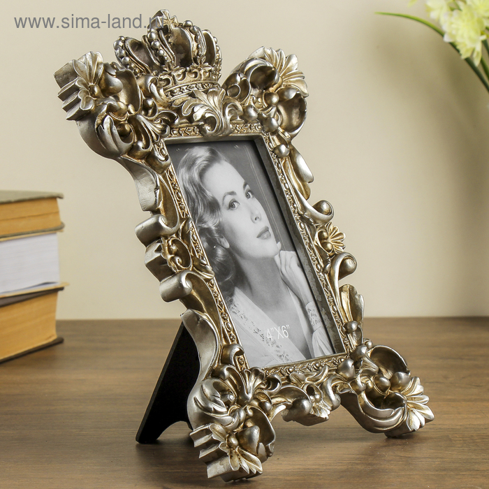 Фоторамка полистоун 10х15 см Фоторамка полистоун 10х15 см "Империя" состаренное серебро 28,5х21 см