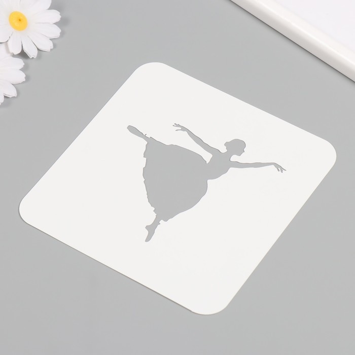Трафарет пластиковый Трафарет пластиковый "Танцовщица", 15х15 см