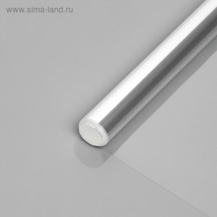 Плёнка для цветов прозрачная 0,7 х 7,5 м, 200 г, 40 мкм Плёнка для цветов прозрачная 0,7 х 7,5 м, 200 г, 40 мкм