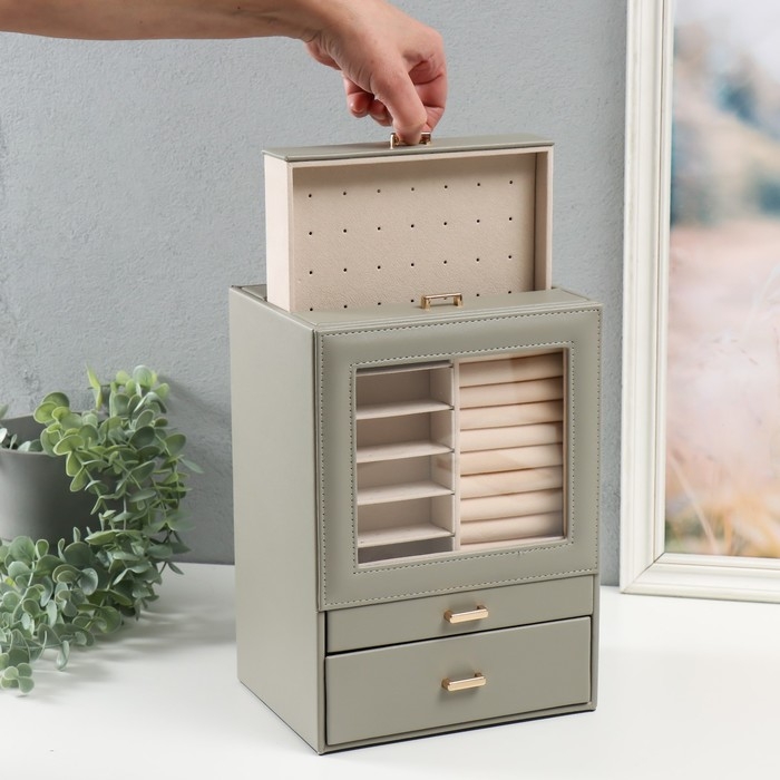 Шкатулка кожзам для украшений  Шкатулка кожзам для украшений "Архивариус с двумя ящичками" серая 20х15,5х28 см