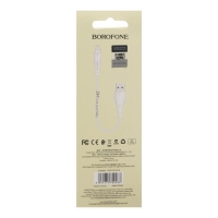 Кабель Borofone BX18, Lightning - USB, 2,4 А, 3 м, белый