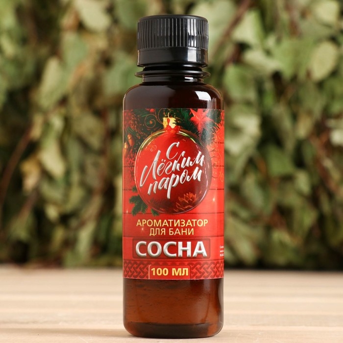 Ароматизатор Ароматизатор "С Новым Годом!" сосна, 100 мл.