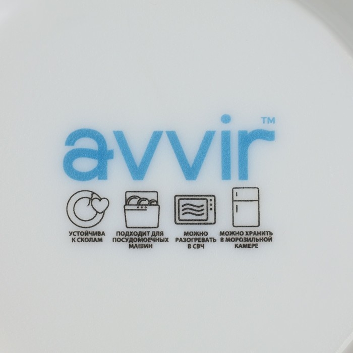 Тарелка глубокая Avvir «Лист папоротника», 600 мл, d=17,5 см, стеклокерамика, цвет белый Тарелка глубокая Avvir «Лист папоротника», 600 мл, d=17,5 см, стеклокерамика, цвет белый