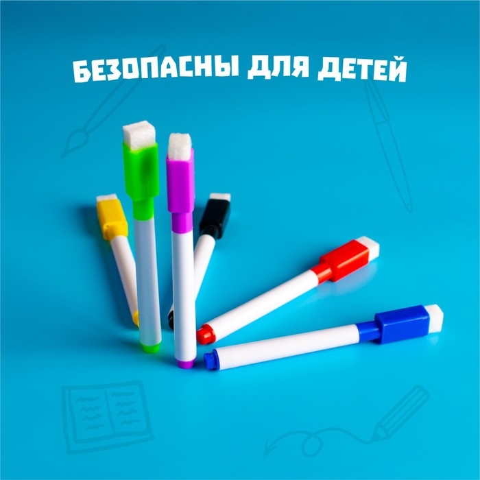 Маркер цветной на водной основе, набор 6 шт., без магнита Маркер цветной на водной основе, набор 6 шт., без магнита