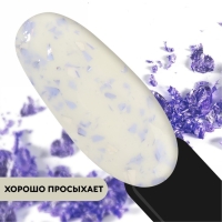 Гель лак для ногтей, «MILK POTAL», 3-х фазный, 8мл, LED/UV, цвет белый/сиреневый (04)
