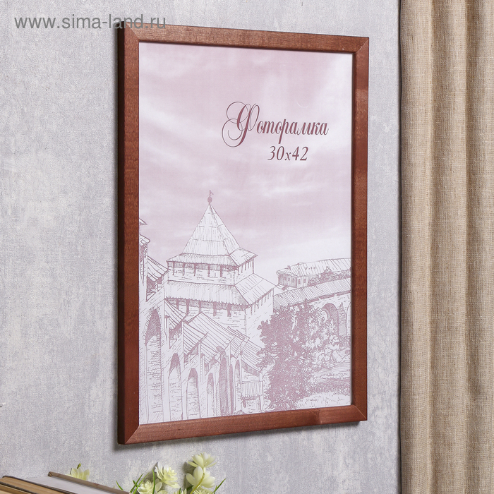 Фоторамка сосна с24 коричневая 30х42 см (пластиковый экран) Фоторамка сосна с24 коричневая 30х42 см (пластиковый экран)
