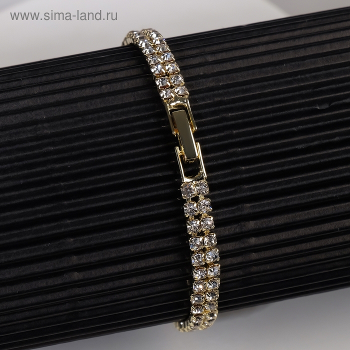 Браслет со стразами Браслет со стразами "Сияй" 2 ряда, цвет белый в золоте, 18см