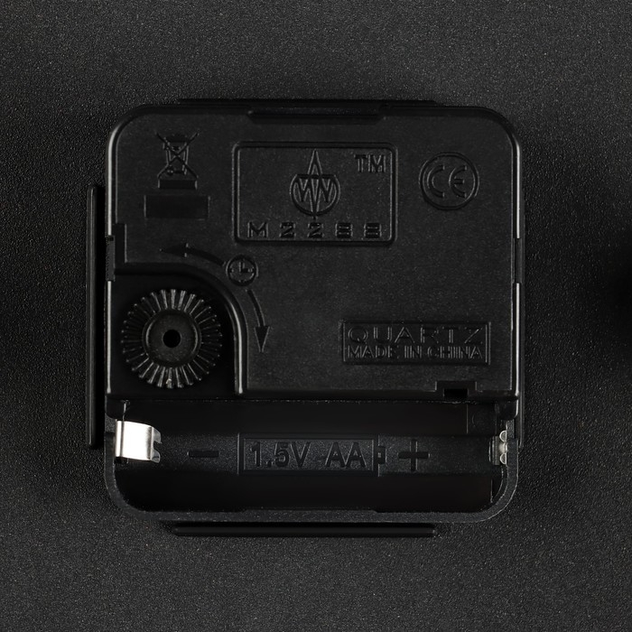 Часы настенные интерьерные "Талли", бесшумные, d-20 см, циферблат d-17 см