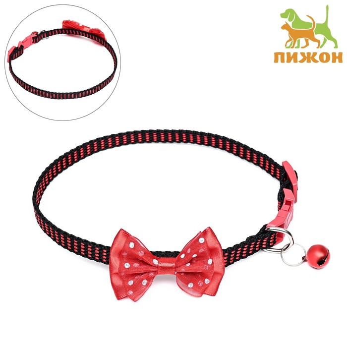 Ошейник текстильный с бантиком и бубенчиком, 30 х 1 см, красный Ошейник текстильный с бантиком и бубенчиком, 30 х 1 см, красный
