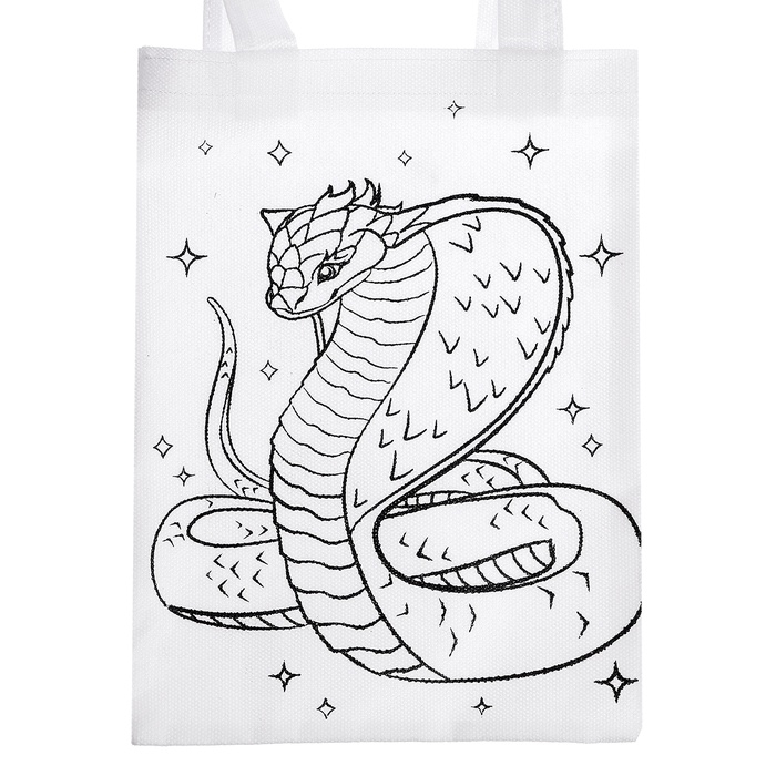 Новый год! Сумка-шопер раскраска «Змея», фэнтези Новый год! Сумка-шопер раскраска «Змея», фэнтези
