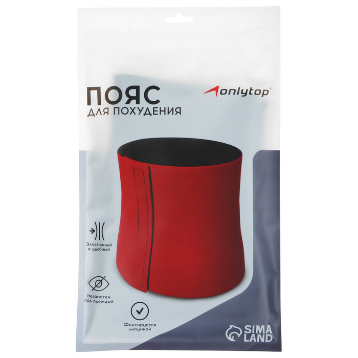 Пояс для похудения ONLYTOP, без липучек, р. 46 (L) Пояс для похудения ONLYTOP, без липучек, р. 46 (L)