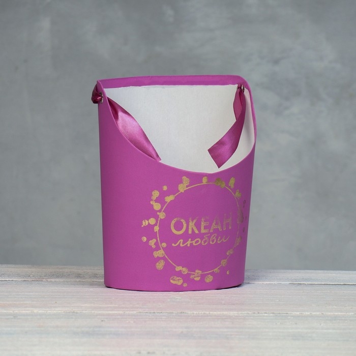 Переноска для цветов, ваза Овал с тиснением  Переноска для цветов, ваза Овал с тиснением "Океан любви", фуксия 12,5 х 13,5 х 18 см