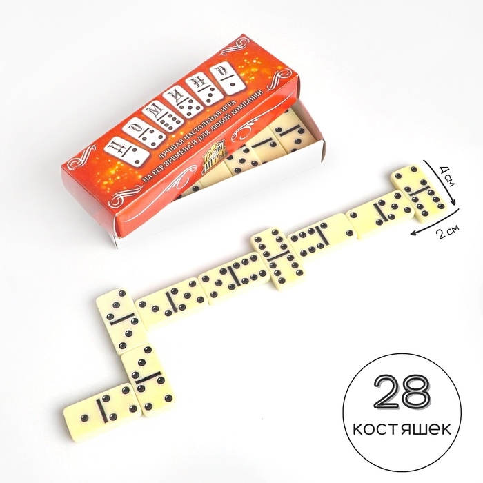 Домино настольная игра  Домино настольная игра "Время игры", 28 шт, 14.5 х 4.7 х 3.4 см, костяшка 4 х 0.5 х 2 см