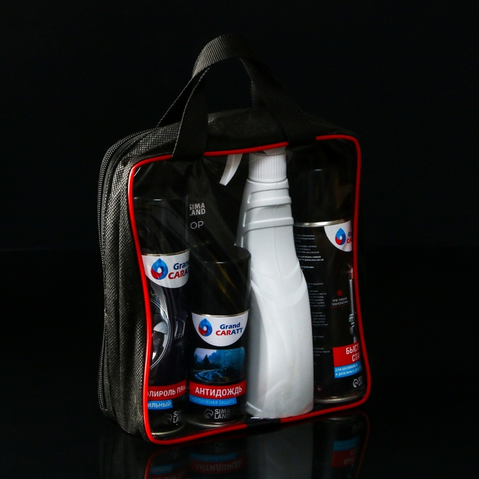 Набор на все случаи жизни Grand Caratt Набор на все случаи жизни Grand Caratt