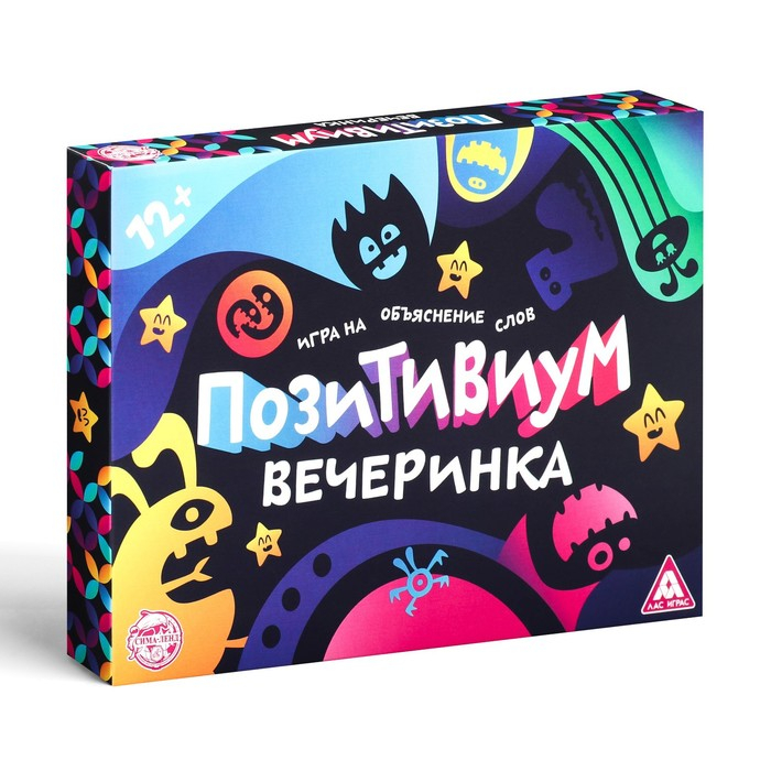Настольная игра на объяснение слов «Позитивиум. Вечеринка», 100 карт, 12+ Настольная игра на объяснение слов «Позитивиум. Вечеринка», 100 карт, 12+