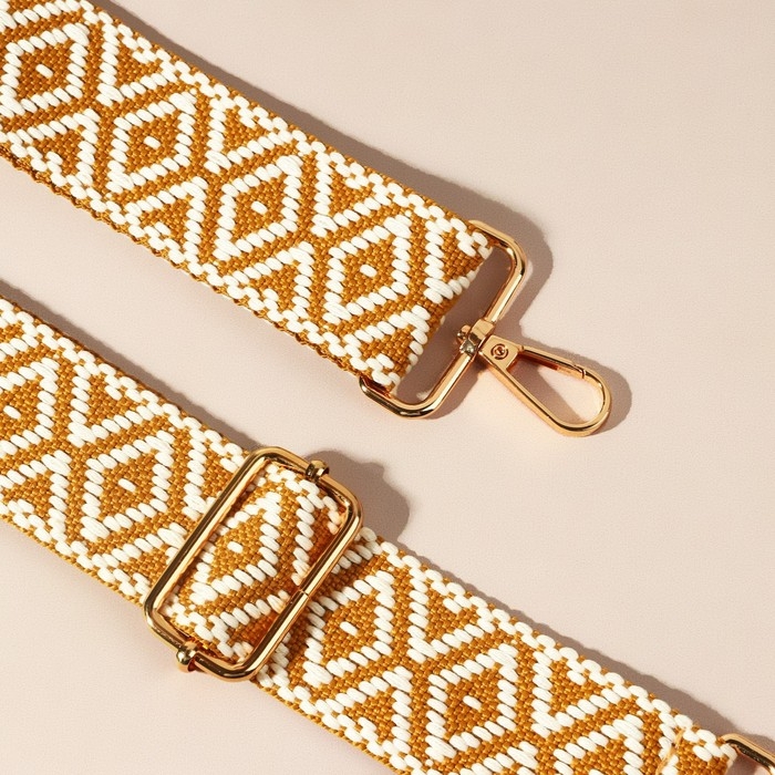 Ручка для сумки «Ромбы», стропа, 135 ± 3 × 3,8 см, цвет горчичный/белый Ручка для сумки «Ромбы», стропа, 135 ± 3 × 3,8 см, цвет горчичный/белый