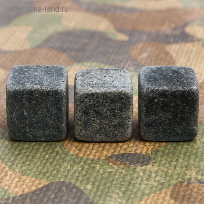 Камни для виски «С Праздником!», 3 шт. Камни для виски «С Праздником!», 3 шт.