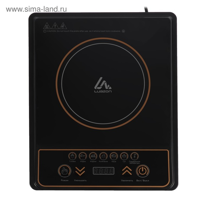 Плитка электрическая Luazon LIP-001, индукционная, 1 конфорка, 2100 Вт, чёрная Плитка электрическая Luazon LIP-001, индукционная, 1 конфорка, 2100 Вт, чёрная