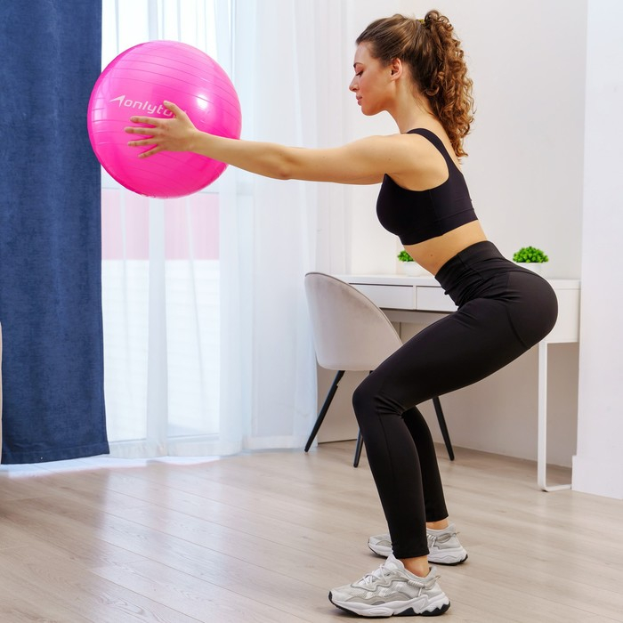 Фитбол ONLYTOP, d=65 см, 900 г, антивзрыв, цвета МИКС Фитбол ONLYTOP, d=65 см, 900 г, антивзрыв, цвета МИКС