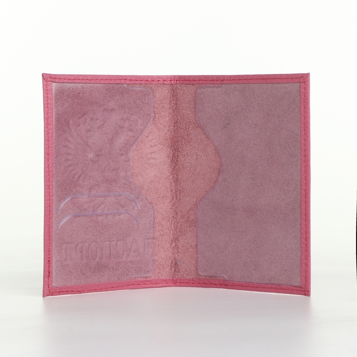 Обложка для паспорта, цвет розовый Обложка для паспорта, цвет розовый