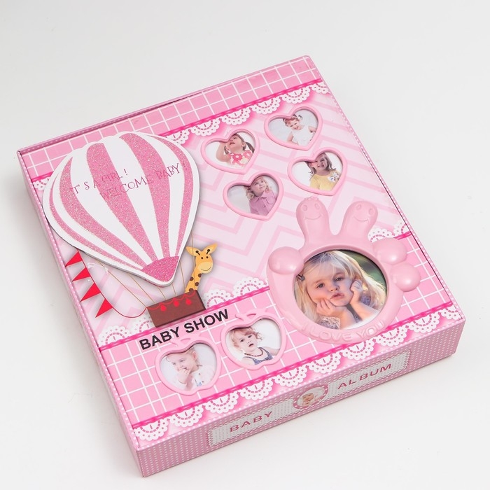 Фотоальбом на 120 фото 10х15 см "Воздушный шар. Детский" в коробке МИКС 25,5х23х4,5 см