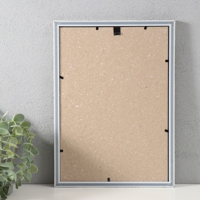 Фоторамка пластик Фоторамка пластик "Модерн" 21х30 см, состаренный