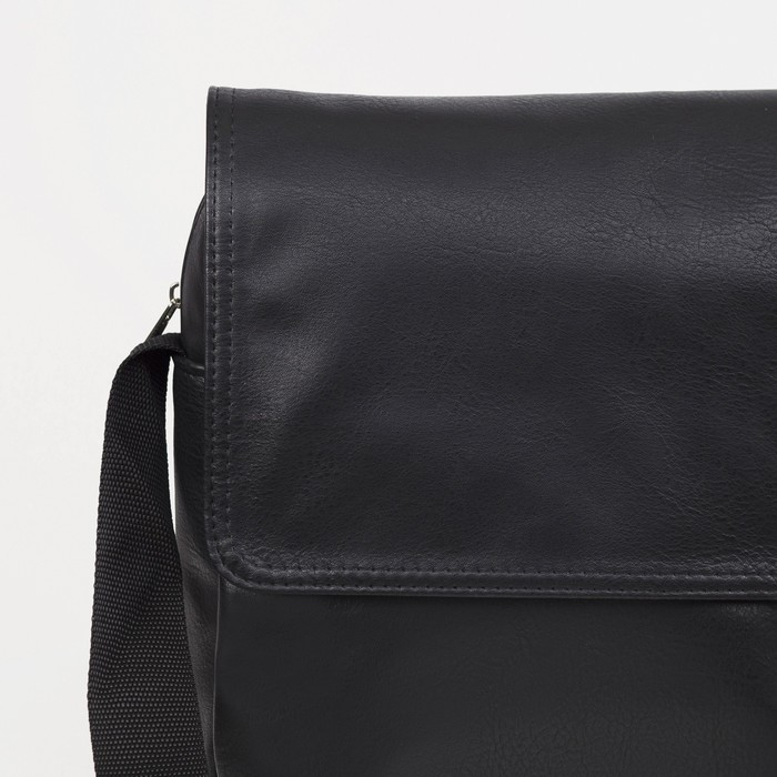 Сумка мужская «Сакси», цвет чёрный Сумка мужская «Сакси», цвет чёрный