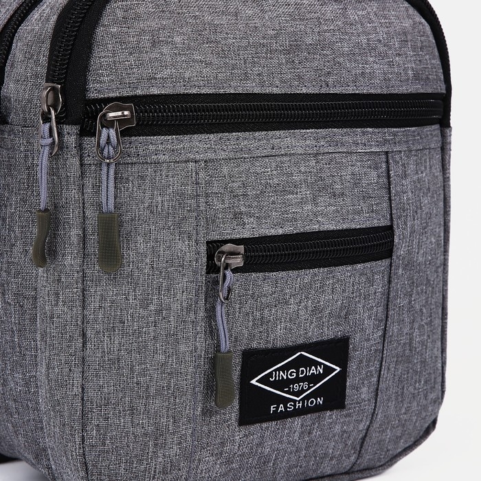 Сумка мужская, цвет серый Сумка мужская, цвет серый