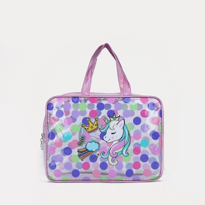 Набор косметичек для бассейна, 2 в 1, цвет розовый Набор косметичек для бассейна, 2 в 1, цвет розовый