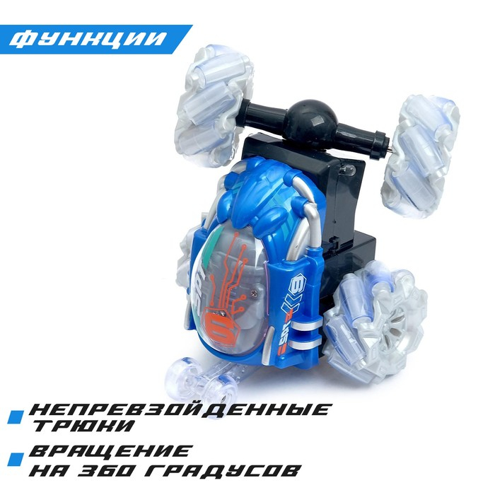 Перевёртыш радиоуправляемый «Скорость», работает от батареек, 27 MHz, световые эффекты, МИКС Перевёртыш радиоуправляемый «Скорость», работает от батареек, 27 MHz, световые эффекты, МИКС