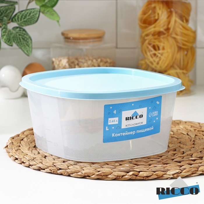 Контейнер пищевой RICCO, 2,65 л, 21,5×21,5×10 см, квадрат, цвет прозрачный, крышка голубая