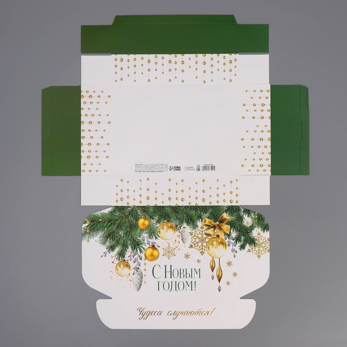 Коробка подарочная новогодняя складная «Чудеса случаются!», 21 х 15 х 5 см, Новый год Коробка подарочная новогодняя складная «Чудеса случаются!», 21 х 15 х 5 см, Новый год