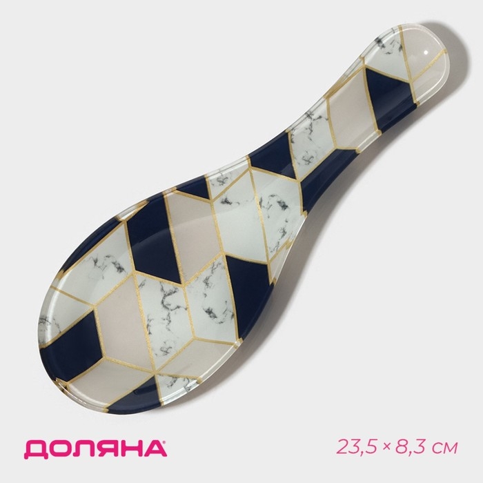 Подставка стеклянная под ложку Доляна «Розовый мрамор», 23,5×8,3×1,5 см Подставка стеклянная под ложку Доляна «Розовый мрамор», 23,5×8,3×1,5 см