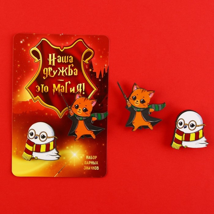 Значки деревянные, неразлучники «Наша дружба это магия», 2 шт., 8 х 12 см.