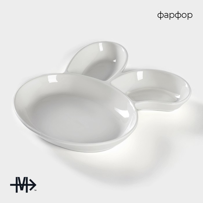 Блюдо фарфоровое для подачи Magistro «Ушастый зай» с двумя соусниками, 27×22,5 см, цвет белый