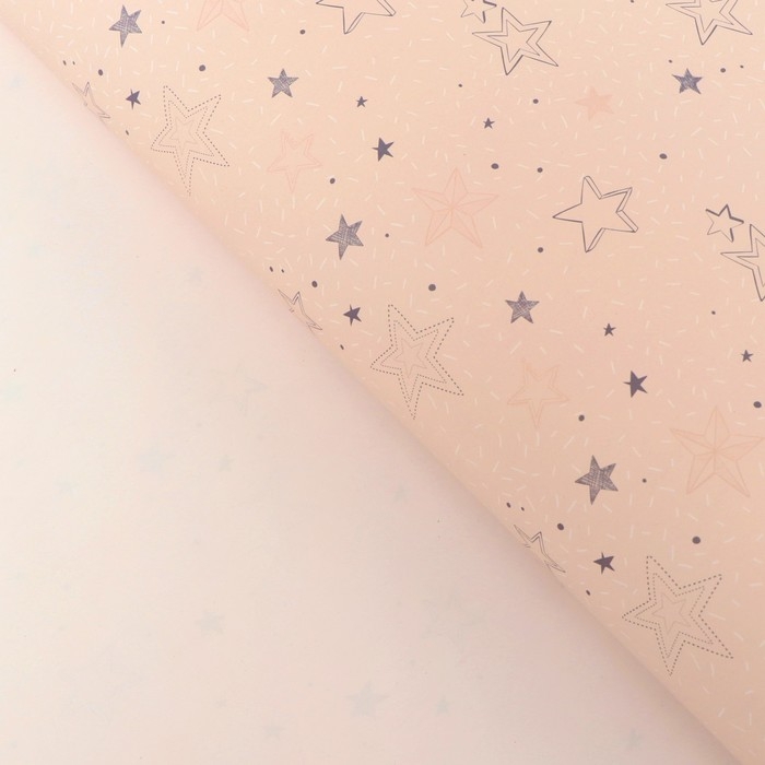 Бумага упаковочная, глянцевая  "Звездный день", 70 х 100 см  НАБОР 10 шт