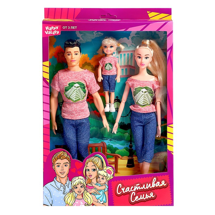 Набор кукол «Счастливая семья» Набор кукол «Счастливая семья»