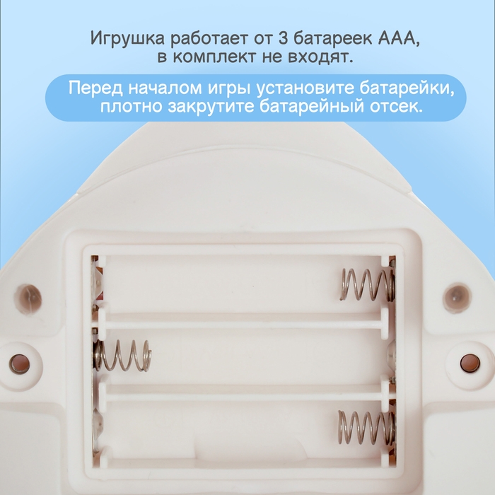 Игрушка для купания в ванной «Китёнок», фонтанчик, свет, цвет белый Игрушка для купания в ванной «Китёнок», фонтанчик, свет, цвет белый