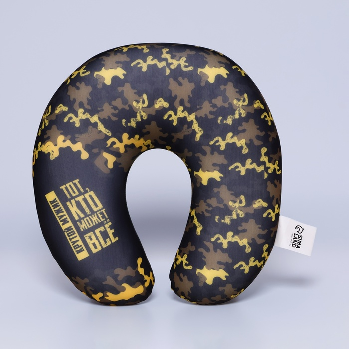 Подушка для путешествий антистресс «Тот, кто может всё» Подушка для путешествий антистресс «Тот, кто может всё»