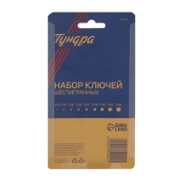 Набор ключей ТУНДРА black, TORX Tamper, CrV, TT10 - TT50, 9 шт.