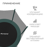 Батут ONLITOP, d=305 см, с лестницей, высота сетки 173 см, цвет зелёный