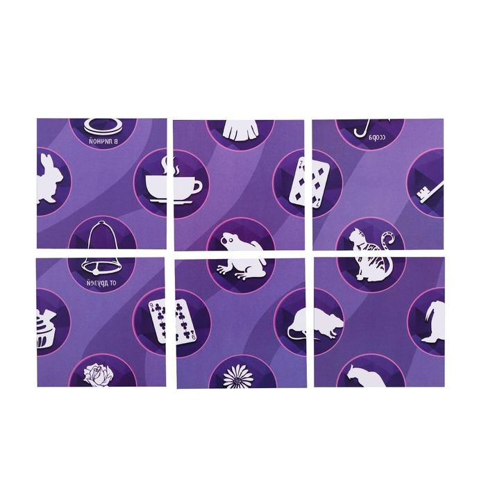 Пасьянс «Зазеркалье. Ответы на вопросы», 25 карт, 12+ Пасьянс «Зазеркалье. Ответы на вопросы», 25 карт, 12+